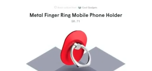 Mystery box unboxing result screen showing a Metal Finger Ring Mobile Phone Holder worth $0.71